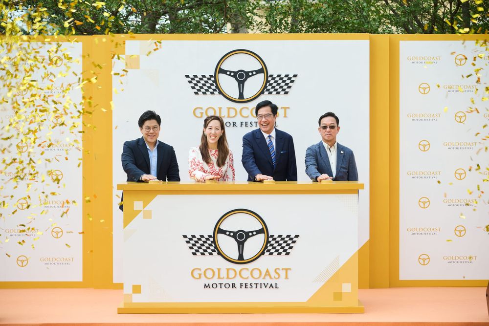 Gold Coast Motor Festival roars into Hong Kong with international display of cars and yachts