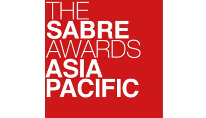 Achievement Logo
